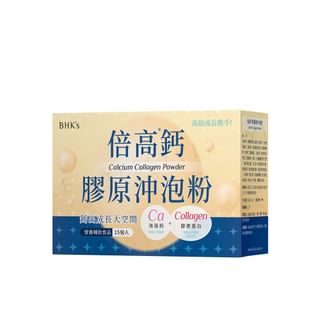 BHK’s - Calcium Collagen Powder, 16g x 15 packs, 200 g, 4713051524109