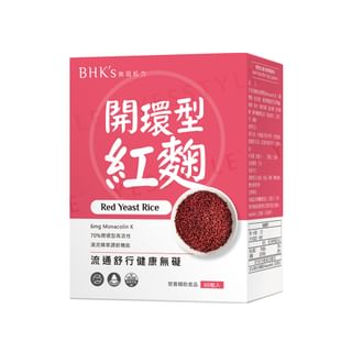 BHK’s - Red Yeast Rice Veg Capsule, 60 capsules, 240 g, 4713051526899