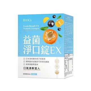 BHK’s - Fresh Breath Ex Probiotic Lozenge Black Currant Flavor, 90 tablets, 240 g, 4713051524666