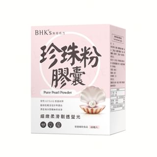 BHK’s - Pure Pearl Powder Capsule, 60 capsules, 240 g, 4713051526615