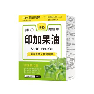 BHK’s - Sacha Inchi Oil Softgel, 60 softgels, 240 g, 4713051524239