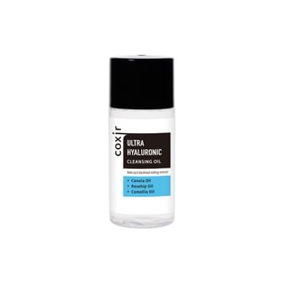 coxir - Ultra Hyaluronic Cleansing Oil Trial, 20ml, 34 g, 