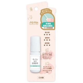 BN - MiMits Nail Glue, 1 pc, 50 g, 4965266177964