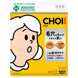 Kracie - Hadabisei CHOI Skin & Pore Care Face Mask, 10 pcs, 180 g, 4901417629241