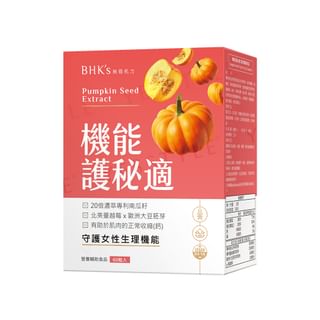 BHK’s - Pumpkin Seed Extract Veg Capsule, 60 capsules, 240 g, 4713051524901