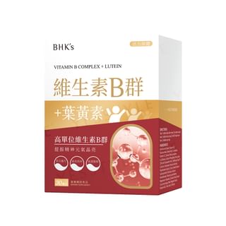 BHK’s - Vitamin B Complex + Lutein Tablet, 30 tablets, 200 g, 4713051520101