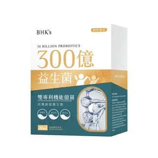 BHK’s - 30 Billion Probiotics Veg Capsule, 30 capsules, 200 g, 4713051524543