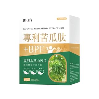 BHK’s - Patented Bitter Melon Extract + BPF Veg Capsule, 60 capsules, 200 g, 4713051524550