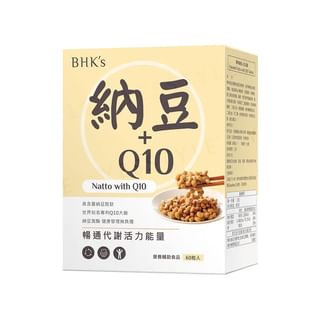 BHK’s - Natto With Q10 Tablet, 60 tablets, 200 g, 4713051524000