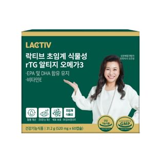 LACTIV - Supercritical Organic rTG Omega 3, 520mg x 60 capsules, 31 g, 8809787230394