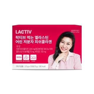 LACTIV - Edible Elastin Fish Scale Low Molecular Fish Collagen, 2.5g x 30 sticks, 117 g, 8809787230257