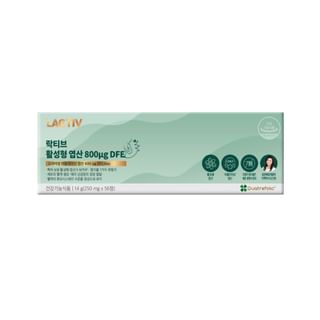 LACTIV - Active Folate 800mcg DFE, 250mg x 56 tablets, 68 g, 8809787231179