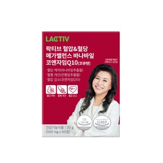 LACTIV - Blood Pressure & Blood Sugar Mega Balance Banaba Leaf Coenzyme Q10, 500mg x 60 tablets, 78 g, 8809787231131