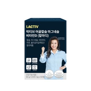 LACTIV - Fish Bone Calcium Magnesium Vitamin D, 1,000mg x 60 tablets, 106 g, 8809668707397
