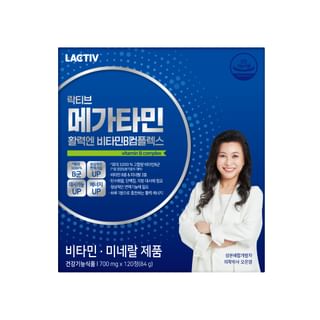 LACTIV - Megatamin Energy and Vitamin B Complex, 700mg x 120 tablets, 42 g, 8809787230578