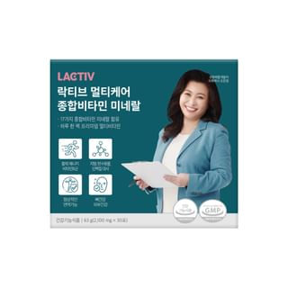 LACTIV - Multi Care Multivitamin Mineral, 2100mg x 30 packets, 304 g, 8809787230714
