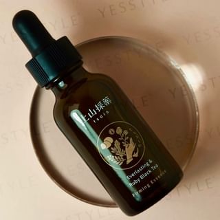 SOFNON - Tsaio Everlasting & Ruby Black Tea Firming Essence, 30ml, 160 g, 4712815155733