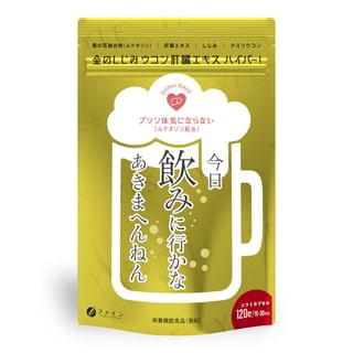 FINE JAPAN - Gold Shijimi Turmeric Liver Extract Hyper Capsule, 120 capsules, 82 g, 4976652018167