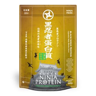 FINE JAPAN - Black Ninja Protein Powder, 300g, 397 g, 4976652018358