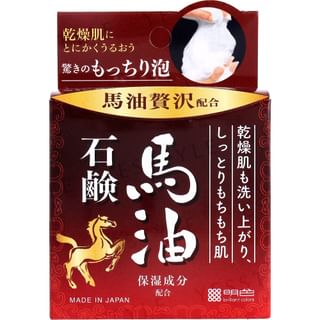 Meishoku Brilliant Colors - Horse Oil Soap, 80g, 97 g, 4902468237041