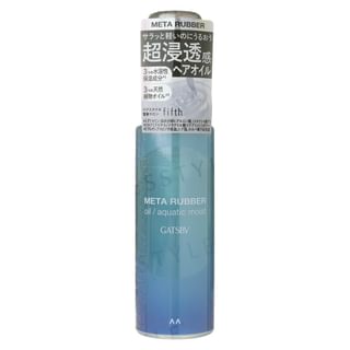 Mandom - Gatsby Meta Rubber Oil / Aquatic Moist, 65ml, 97 g, 4902806125535