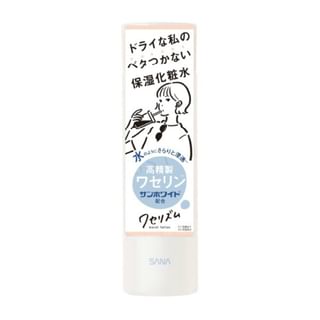 SANA - Vaserhythm Moist Lotion, 200ml, 249 g, 4964596701726