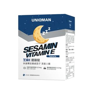 BHK’s - Uniqman Sesamin Vitamin E Tablet, 60 tablets, 240 g, 4713051527506