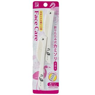 Green Bell - Multi-Purpose Folding Razor, 2 pcs, 40 g, 4972525535106