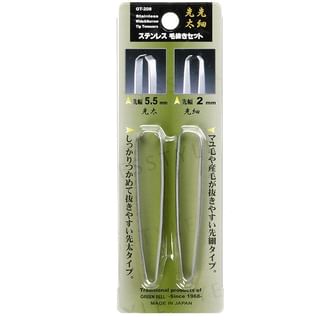 Green Bell - Stainless Wide & Narrow Tweezers Set, 2 pcs, 40 g, 4972525533997