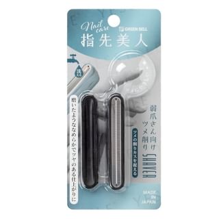 Green Bell - Nail File For Fragile Nails, 1 pc, 40 g, 4972525514941