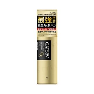 Mandom - Gatsby Premium Type Deodorant Spray EX, Unscented - 80g, 120 g, 4902806127850