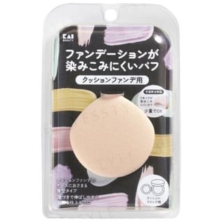 KAI - Foundation Puff For Cushion, 1 pc, 19 g, 4901601077438