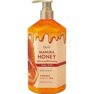 KUMANO COSME - Deve Manuka Honey Body Milk, 500ml, 570 g, 4513574038806