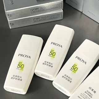 PROYA - Sun Around Protective Shield Sunscreen Serum SPF50 PA++++ (15ml), 15ml, 45 g, 6948043452995
