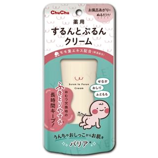 ChuChuBaby - Medicinal Smooth & Purifying Cream, 30g, 41 g, 4973210995946