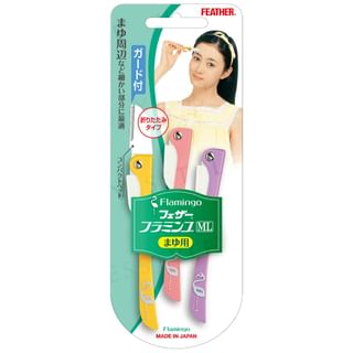 FEATHER - Flamingo Razor ML For Eyebrows With Guard, 3 pcs, 21 g, 4902470362007