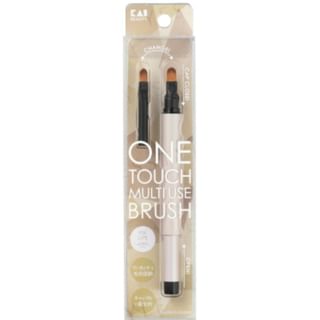 KAI - One Touch Multi Use Brush For Lip, 1 set, 18 g, 4901601076547