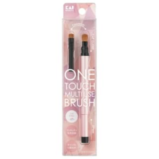 KAI - One Touch Multi Use Brush For Eye Makeup, 1 set, 18 g, 4901601076530