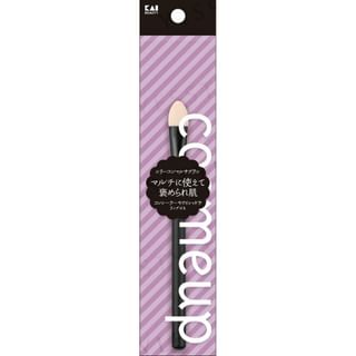 KAI - Cosmeup Silicone Multi Brush, 1 pc, 8 g, 4901601074383
