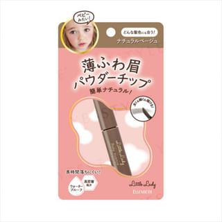 Elizabeth - Little Lady Baby Nuance Airy Tip Eyebrow, 01 Natural, 15 g, 4970061132513
