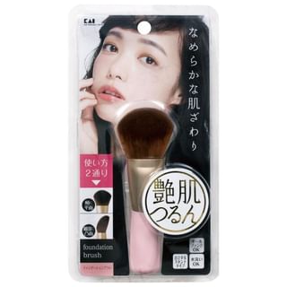 KAI - The Foundation Brush, 1 pc, 30 g, 4901601289848