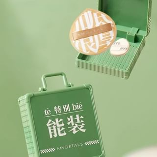 AMORTALS - Powder Puff Luggage Storage Box, 1 pc, 50 g, 6972507569424