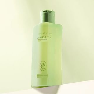 AMORTALS - Makeup Tools Special Cleaners, 150ml, 193 g, 6972507563125