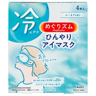 Kao - MegRhythm Cool Eye Mask, 4 pcs, 90 g, 4901301438768