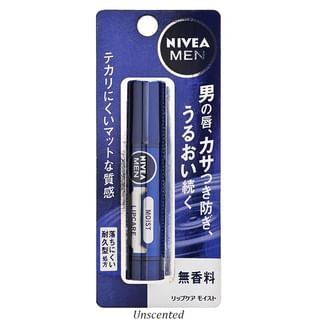 Nivea Japan - Men Moist Lip Care Balm SPF 20, Unscented, 13 g, 4901301290915