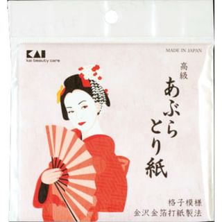 KAI - High Quality Oil Blotting Paper Gold Leaf Punching, 50 pcs, 15 g, 4901601282559