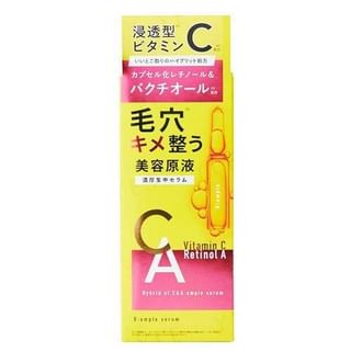 Cosmetex Roland - B:ample Beauty Essence Serum, 50ml, 86 g, 4936201107636