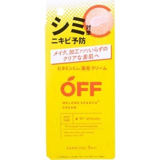Cosmetex Roland - Citrus Prince Off Medicated Melanosearch Cream, 25g, 40 g, 4936201107261