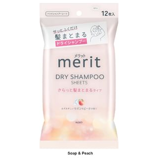 Kao - Merit Day+ Dry Shampoo Sheets, Soap & Peach - 12 pcs, 156 g, 4901301434029