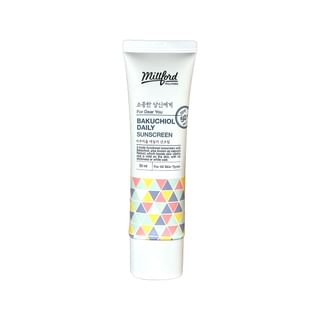 Millford - Bakuchiol Daily Sunscreen, 50ml, 75 g, 